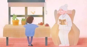 麦克老师教你挽回婚姻,婚姻挽救攻略，让你的婚姻复苏