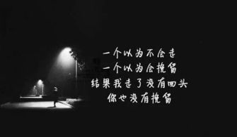 挽回固执前任的话,如何挽回执着的前任