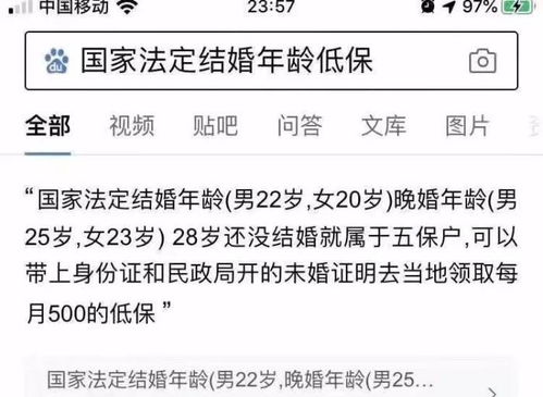 怎么挽回网购群友,如何成功挽回网购群友