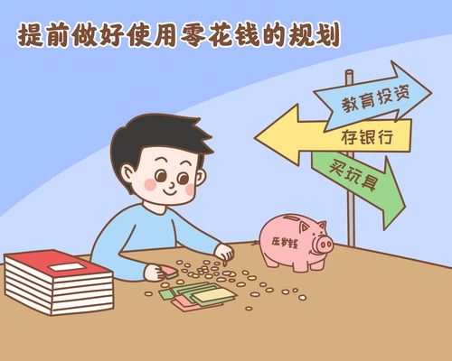 弥补不能挽回的东西,损失不可弥补