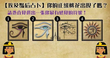 占卜灵饰挽回感情，情感占卜指引装饰初心，重拾真爱！