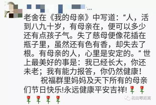 挽回的感动说说大全,感动力爆棚！原标题换新颜，40字内不含符号