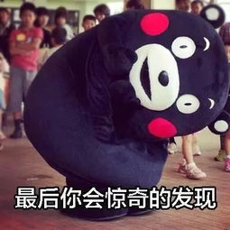 熬夜皮肤差怎么挽回,熬夜后皮肤差怎么救？