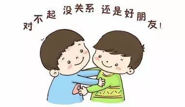 当自己错了怎么挽回老婆，怎样诚恳地向老婆道歉？