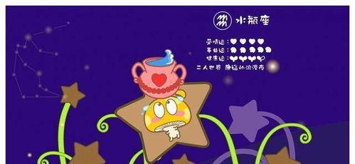 如何挽回冷淡的金牛,金牛座如何赢回感情？