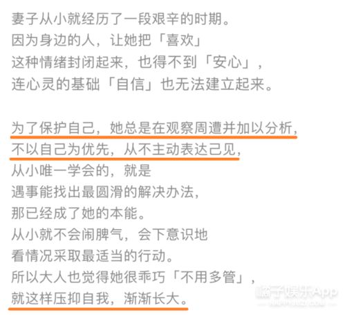 表白挽回文章标题，让感情复兴！挽回爱情的具体实践