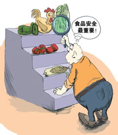 名誉失信失去难挽回,不可挽回的名誉失信风险)