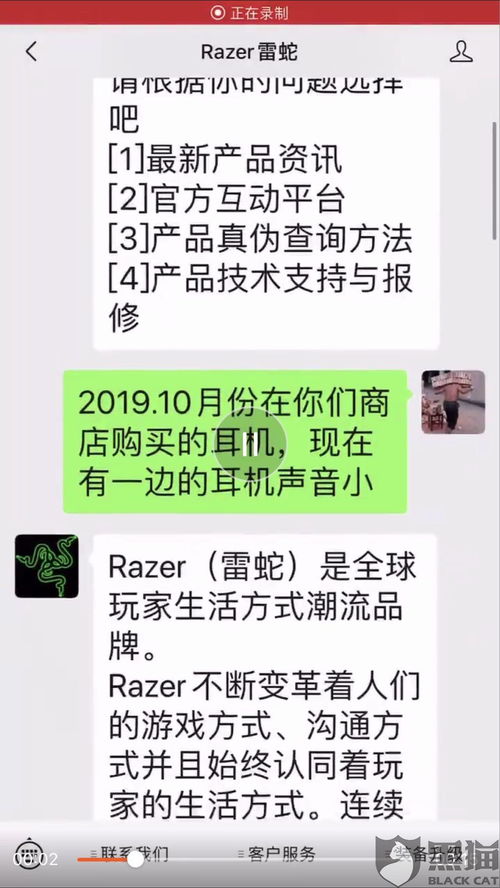 怎样挽回别拉黑的，如何重新建立失联对象的联系，让TA重视你？
