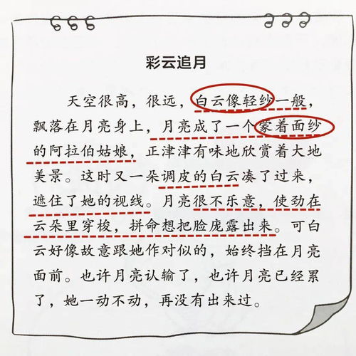 错的不可挽回，改变标题，拯救阅读——写作技巧分享