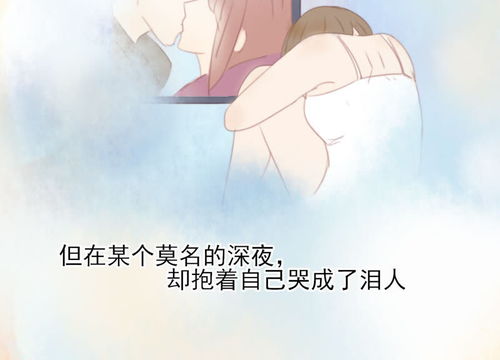 前任说话还能挽回吗,前任话后悔，还有挽回的余地吗？