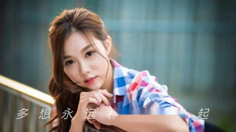 女儿挽回前夫完整视频,女子挽回前夫，再续前缘