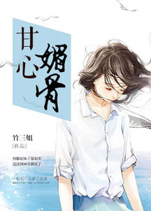 女主重生挽回尊严,重生女主崭露头角