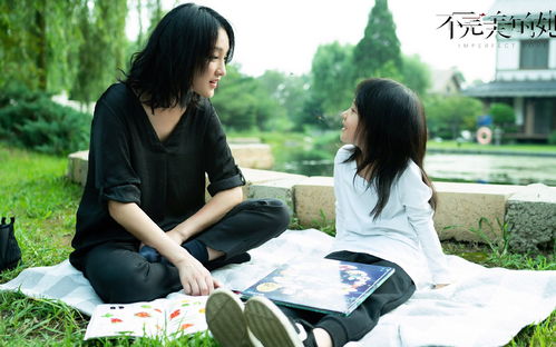 女主失忆挽回婚姻,失忆后，她挽回了婚姻