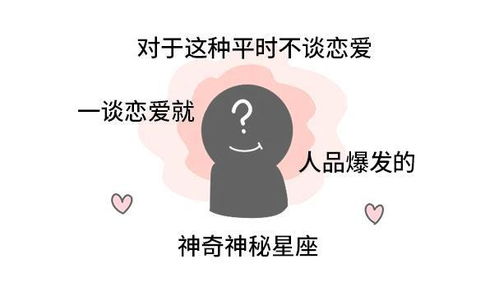 真性分手呀挽回概率,成功挽回爱情的可能性如何？