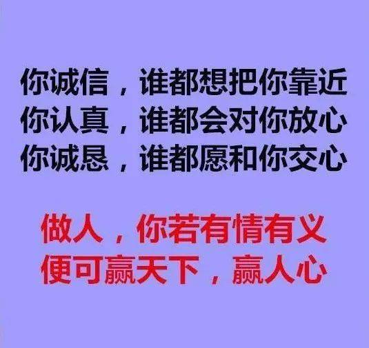 带来不可挽回的损失，不可挽回的损失：失去无法弥补