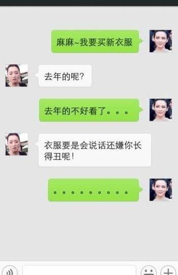 挽回离婚妻子短信,用短信挽回离婚妻子