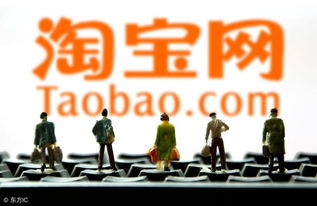 淘宝中评怎么挽回,如何在淘宝挽回中评？