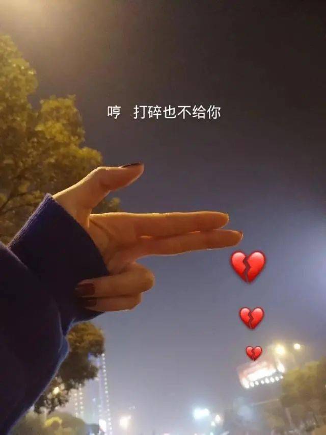 挽回前任文案小众情话,重拾前缘，爱意渐深