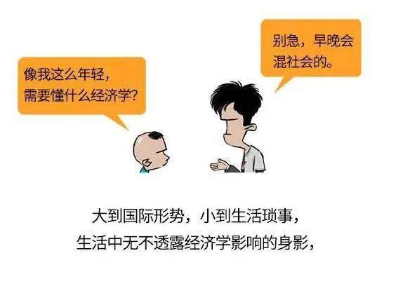 情感咨询伤了怎么挽回,感情受挫后怎么补救？