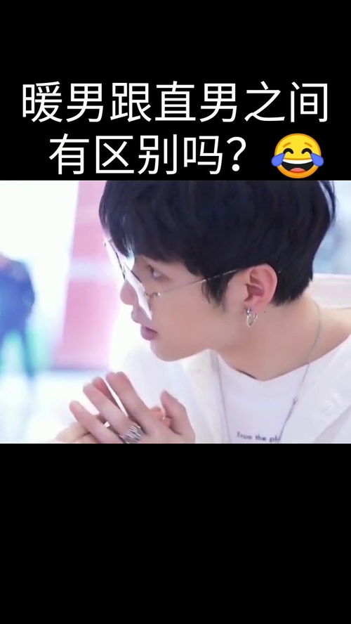 怎么复合挽回网恋男生,如何成功复合网恋男生？