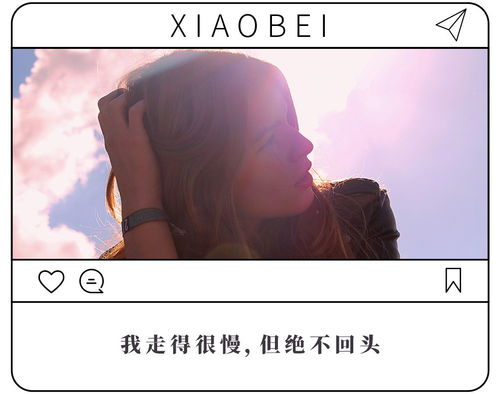 前任已婚还能挽回吗,前男友已婚，还有机会重新开始吗？