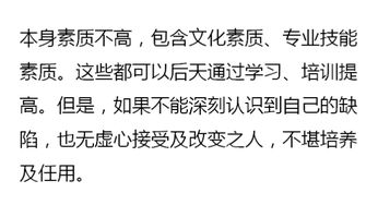 无力挽回英语翻译,挽回无望，只能放手