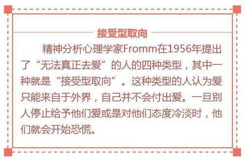 重庆挽回坚决分手的男友，用行动证明爱的坚定——重庆女子尝试挽回分手男友