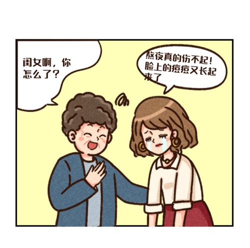 自卑敏感的人如何挽回，自卑敏感的人如何提升自信水平？