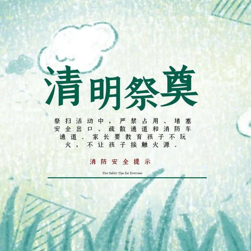 挽回差生最好的办法,挽回差生最佳方法