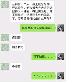 挽回父母的语句,如何挽回与父母的关系