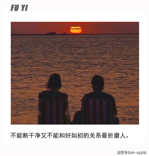 开黑对方如何挽回,挽回失误：重新掌握友谊