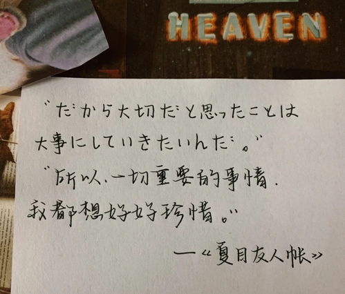 形容挽回友谊文案简短,如何挽回友情，妙趣横生！