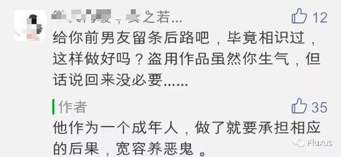 挽回前任的日记文案,如何用日记挽回前任？