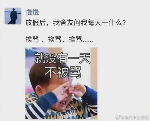 朋友告白失败怎么挽回,挽救友情：如何处理朋友告白后的尴尬局面