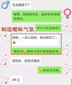 给前任挽回文案,如何成功挽回前任？