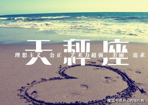 挽回女生的感人信,挽回爱情，悔过自新。