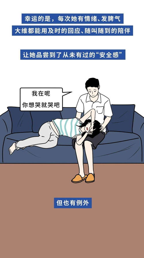 感觉被辞退怎么挽回,挽回被辞退的尊严