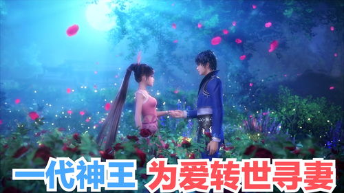 挽回重建自己的女孩,重生之路：女孩再度崛起