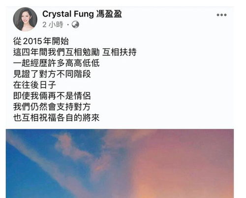 分手后跟男友写信挽回,挽回爱情，向前看！