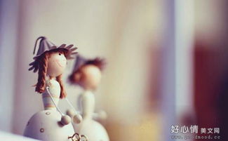 摩羯座不爱你怎么挽回,怎样让摩羯座重新爱上你？