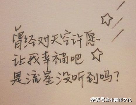 挽回失去的伤感句子,倾诉心声，释放情感——表达失落的句子