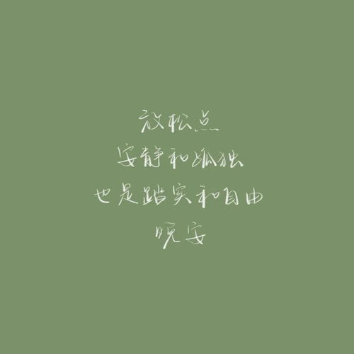 曾经背叛后怎么挽回，背叛之后的复归之路