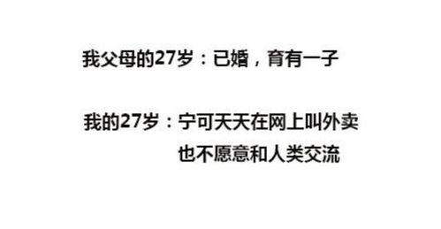 渣女失去后挽回，用一个新的标题来写：如何重新追回渣女