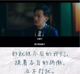 看见前任了还想挽回,再会前任，我要挽回。