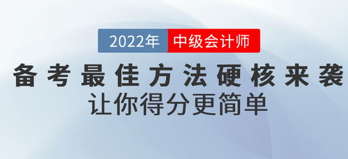 错误挽回的最佳方式，如何有效挽回错误标题？