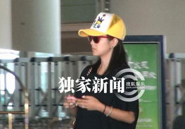 台湾富婆下跪挽回男友,台湾富婆下跪挽爱成功