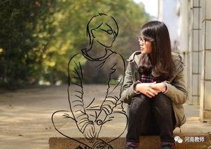 痞老板挽回爱情,痞老板成功挽回爱情