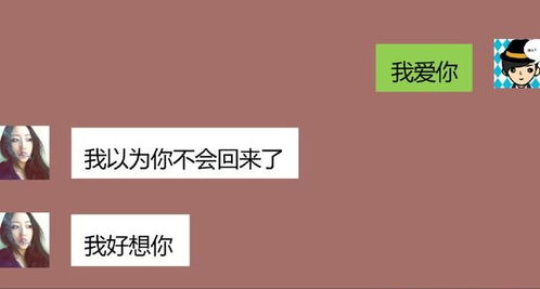 忘记前任生日怎么挽回,如何补救忘记前任生日的错误