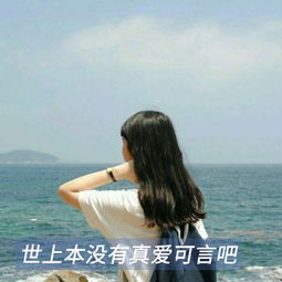 男生不想挽回的表现,男生放弃挽回的表现