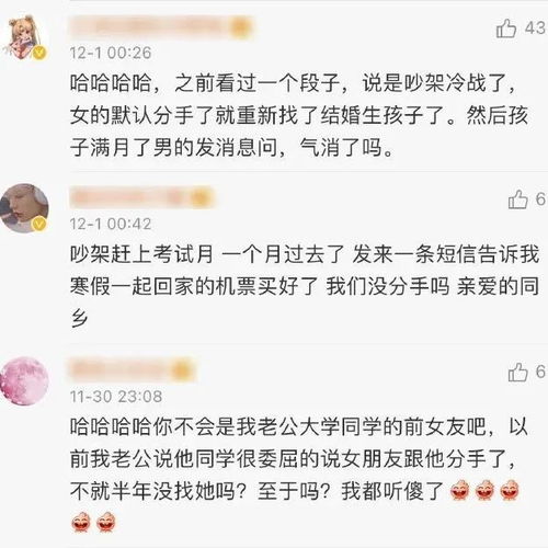 分手半年还是挽回不了,分手半年无法复合